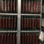 Julian Martin Facility